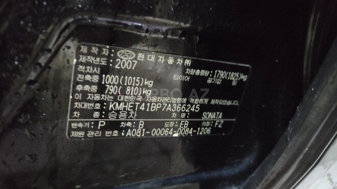 Hyundai Sonata 2007, 206,000 km - 2.0 l - Şabran