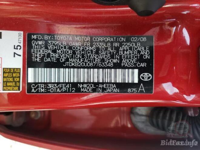 Toyota Prius 2008, 136,000 km - 1.5 l - Bakı