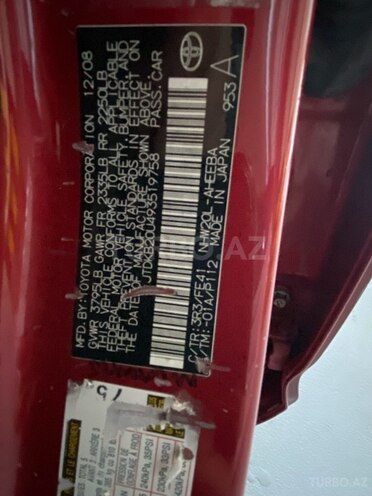 Toyota Prius 2008, 188,293 km - 1.5 л - Bakı