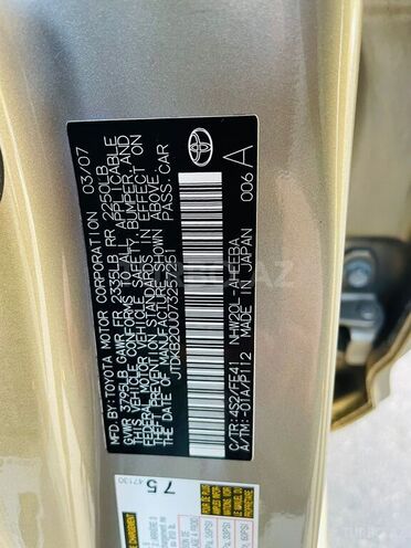 Toyota Prius 2008, 166,000 km - 1.5 l - Bakı