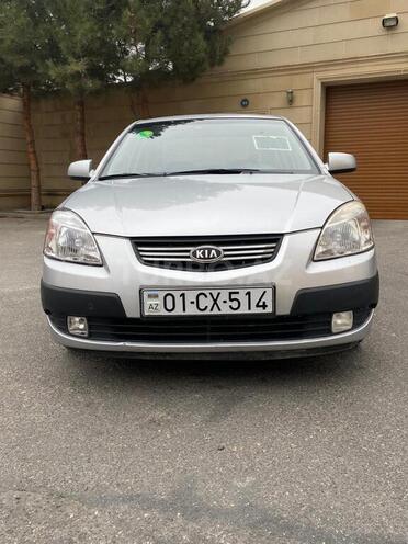 Kia Rio 2008, 280,000 km - 1.5 l - Bakı