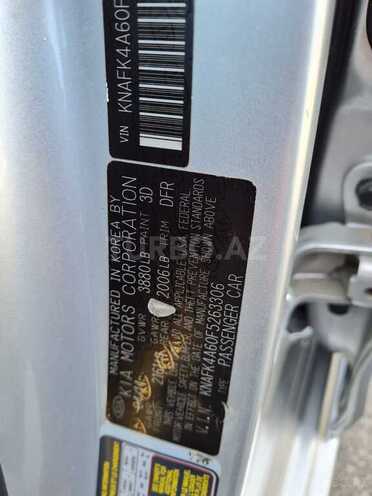 Kia Cerato 2014, 116,000 km - 1.8 л - Bakı