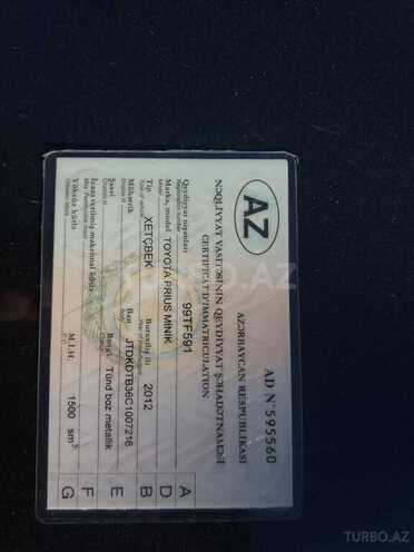 Toyota Prius C 2012, 346,009 km - 1.5 л - Bakı