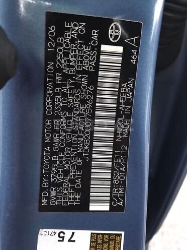 Toyota Prius 2006, 270,000 km - 1.5 l - Bakı