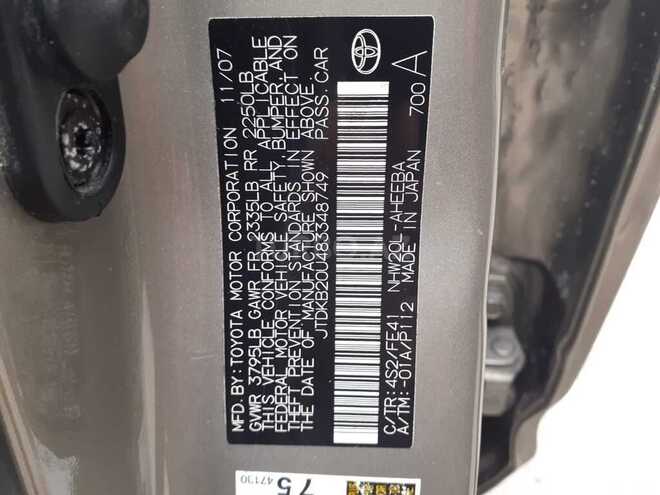 Toyota Prius 2007, 219,000 km - 1.5 l - Bakı