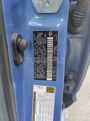 Toyota Prius 2007, 202,550 km - 1.5 l - Bakı