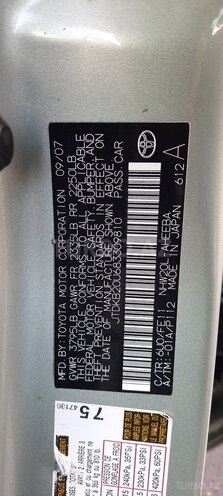 Toyota Prius 2007, 126,000 km - 1.5 l - Bakı