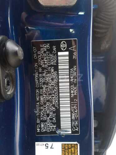 Toyota Prius 2007, 200,000 km - 1.5 l - Bakı