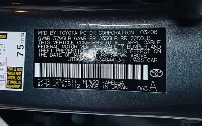 Toyota Prius 2008, 117,000 km - 1.5 l - Bakı