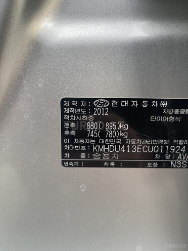 Hyundai Elantra 2012, 79,000 km - 1.6 l - Sumqayıt
