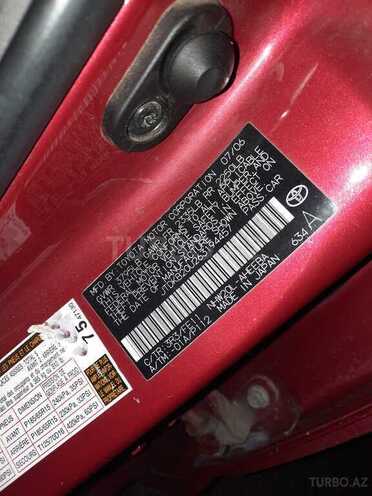 Toyota Prius 2006, 135,600 km - 1.5 l - Bakı
