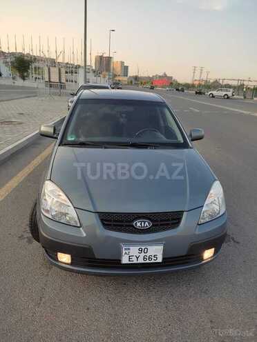 Kia Rio 2008, 230,360 km - 1.4 l - Bakı