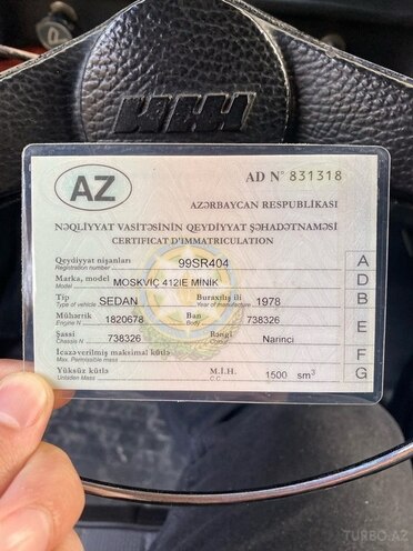 Moskvich 412 1978, 185,000 km - 1.5 l - Bakı