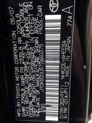 Toyota Prius 2007, 183,000 km - 1.5 l - Bakı