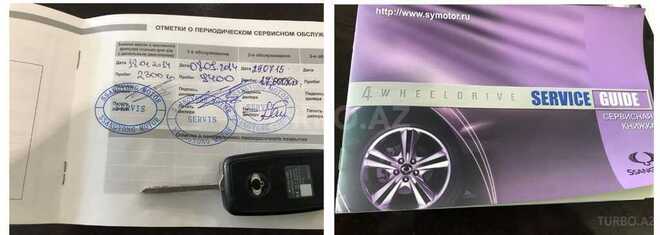 Ssang Yong Korando 2014, 98,000 km - 2.0 l - Bakı