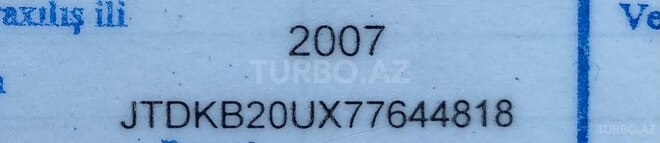 Toyota Prius 2007, 135,800 km - 1.5 l - Bakı