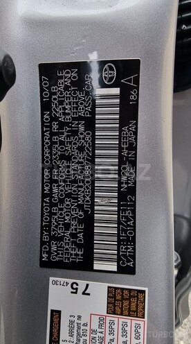 Toyota Prius 2007, 127,000 km - 1.5 l - Bakı