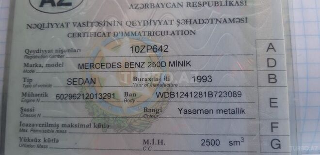 Mercedes E 250 1993, 708,476 km - 2.5 l - Bakı