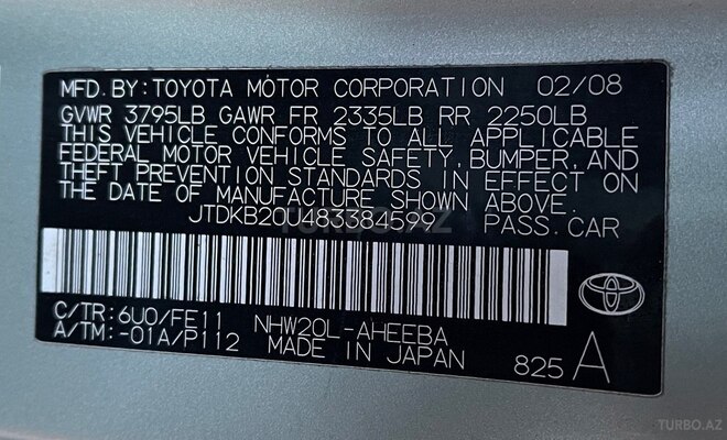 Toyota Prius 2008, 150,000 km - 1.5 l - Bakı