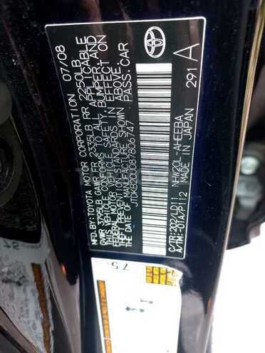 Toyota Prius 2008, 170,850 km - 1.5 l - Bakı