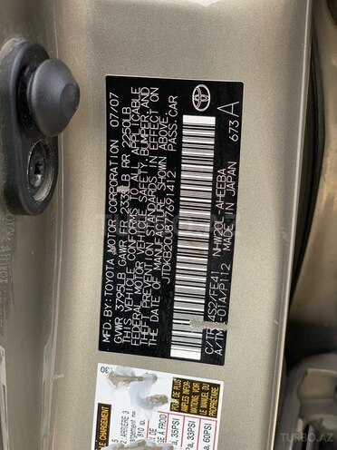 Toyota Prius 2007, 172,000 km - 1.5 л - Bakı