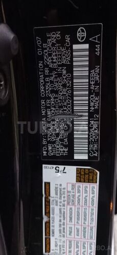 Toyota Prius 2007, 159,000 km - 1.5 l - Bakı