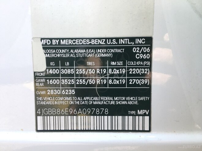 Mercedes ML 350 2006, 256,000 km - 3.5 l - Bakı
