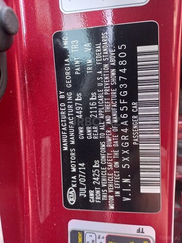 Kia Optima 2014, 93,200 km - 2.0 l - Şirvan