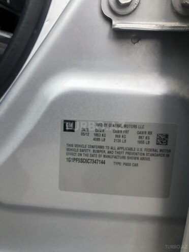 Chevrolet Cruze 2012, 194,200 km - 1.4 л - Xırdalan