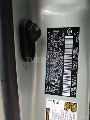 Toyota Prius 2008, 126,000 km - 1.5 л - Bakı