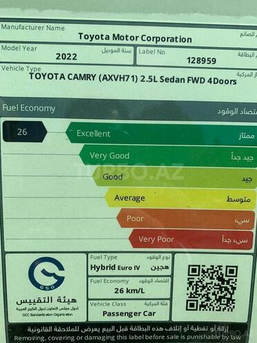 Toyota Camry 2021, 0 km - 2.5 l - Bakı