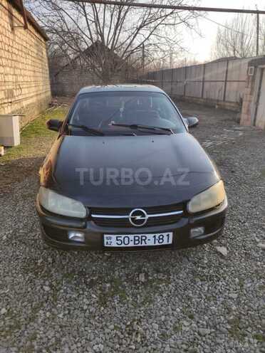 Opel Omega 1994, 380,567 km - 2.5 l - Tərtər