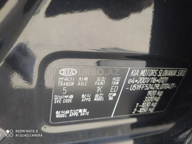 Kia Ceed 2008, 239 km - 1.6 l - Bakı