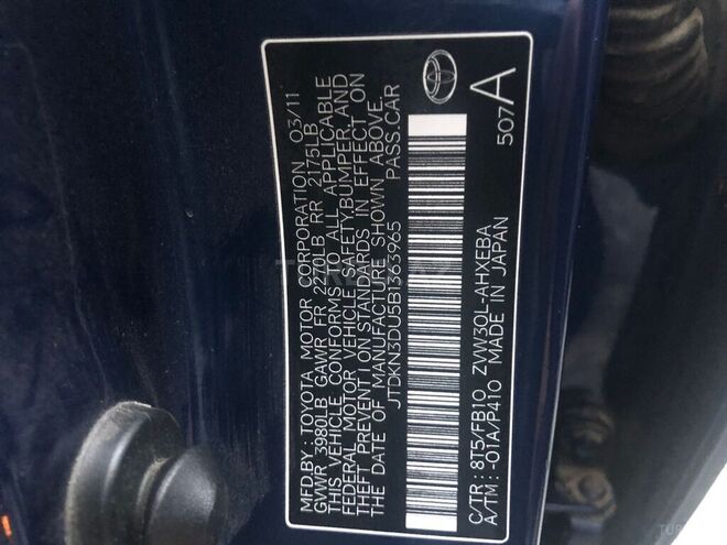 Toyota Prius 2011, 150,000 km - 1.8 l - Bakı