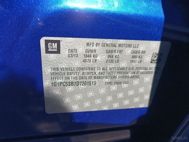 Chevrolet Cruze 2013, 262,323 km - 1.4 л - Gəncə