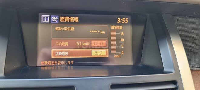 Nissan Teana 2003, 317,000 km - 2.3 l - Bakı