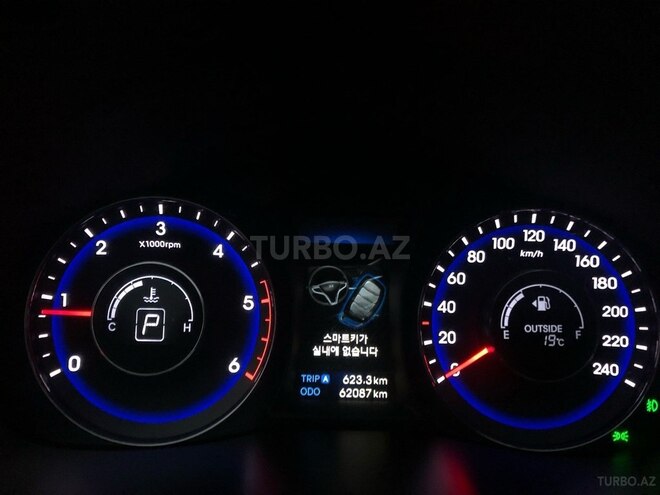 Hyundai i40 2012, 67,400 km - 1.7 l - Bakı
