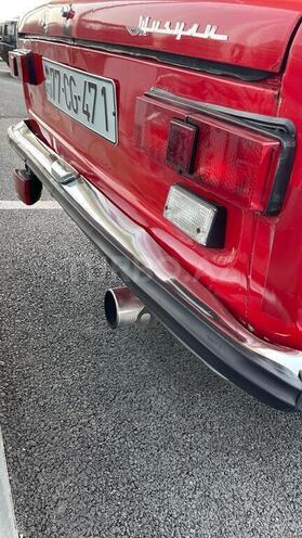 LADA (VAZ) 21011 1982, 230,000 km - 1.5 l - Bakı