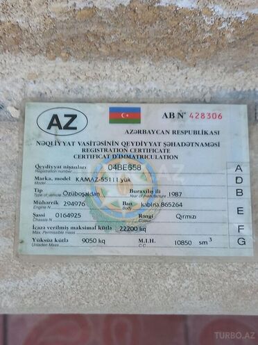 KamAz 55111 1987, 500,000 km - 11.0 l - Ağcabədi