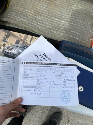 Chevrolet Aveo 2008, 216,700 km - 1.4 л - Bakı