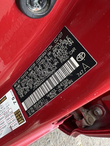 Toyota Prius 2007, 271,000 km - 1.5 л - Bakı