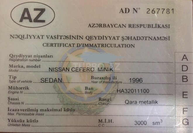 Nissan Maxima 1996, 214,600 km - 3.0 л - Bakı