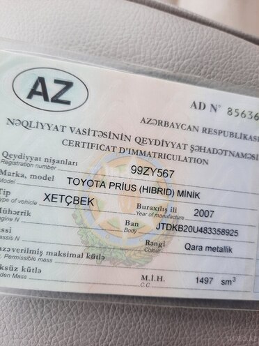 Toyota Prius 2007, 211,408 km - 1.5 l - Bakı