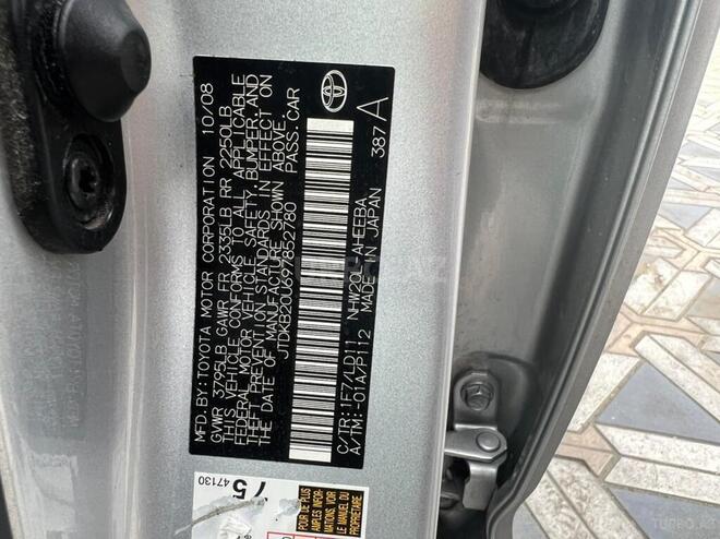 Toyota Prius 2008, 122,000 km - 1.5 l - Bakı