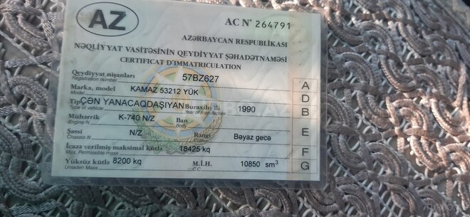 KamAz 53212 1990, 11,000 km - 11.0 l - Şəmkir