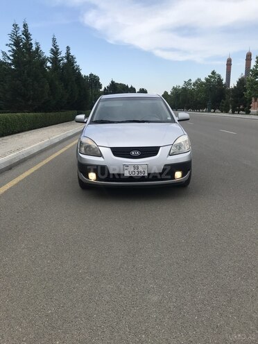 Kia Pride 2005, 256,750 km - 1.5 l - Gəncə
