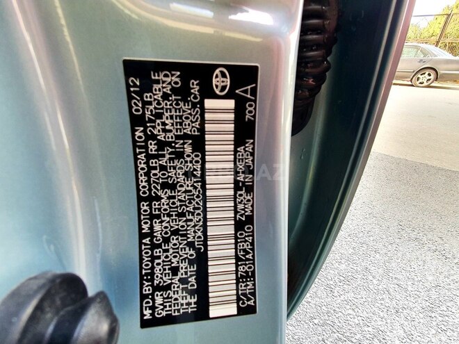 Toyota Prius 2012, 120,000 km - 1.8 l - Bakı
