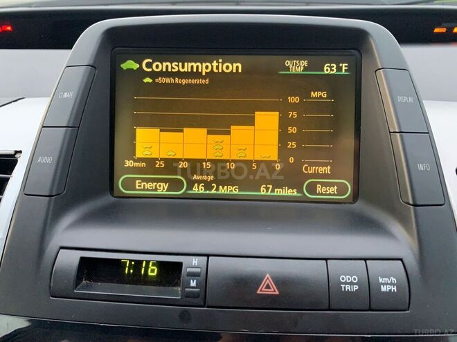 Toyota Prius 2007, 167,000 km - 1.5 l - Bakı