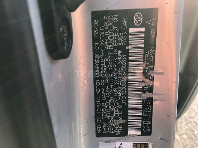 Toyota Prius 2008, 198,000 km - 1.5 l - Bakı