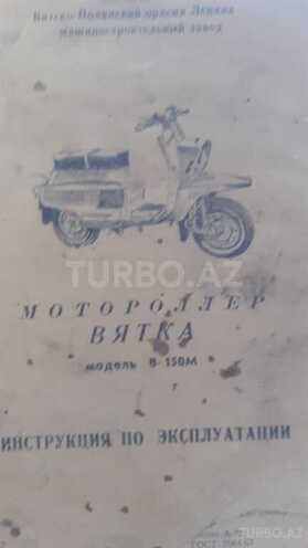 IJ  1974, 250,855 km - 0.1 l - Yevlax
